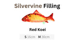 100% Silvervine/Catnip Filled Fish Cuddle Toy CATWANT