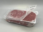 BACK2RAW - BASIC BEEF RECIPE (12LB BOX) BASIC BEEF - 12LB - Raw for Dogs BACK2RAW