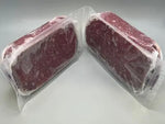 BACK2RAW - BASIC LAMB RECIPE (12LB BOX) - Raw for Dogs - PAWMART.ca