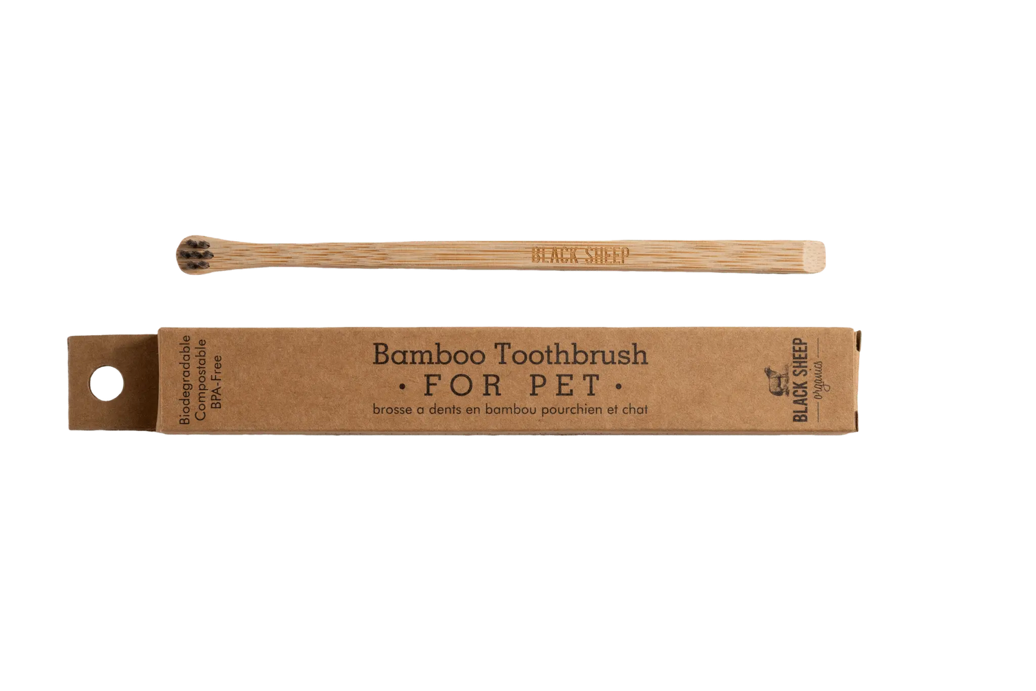 Bamboo Dog Toothbrush - Small Black Sheep Organics