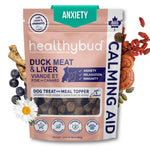 Duck Calming Aid healthybud