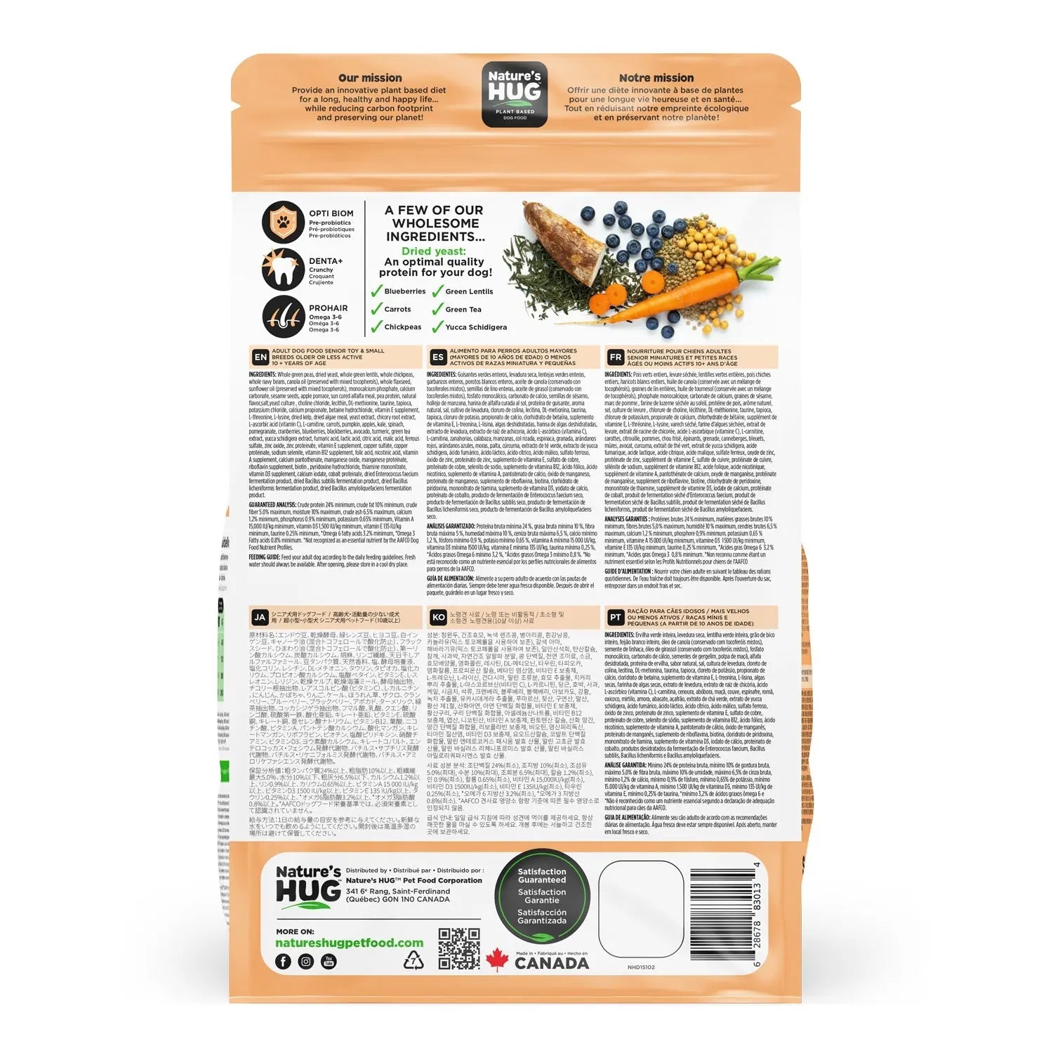 Senior, Dog Food for Toy & Small Breeds (10+ Years) With SRT™ Nature’s HUG™ Pet Food Inc.