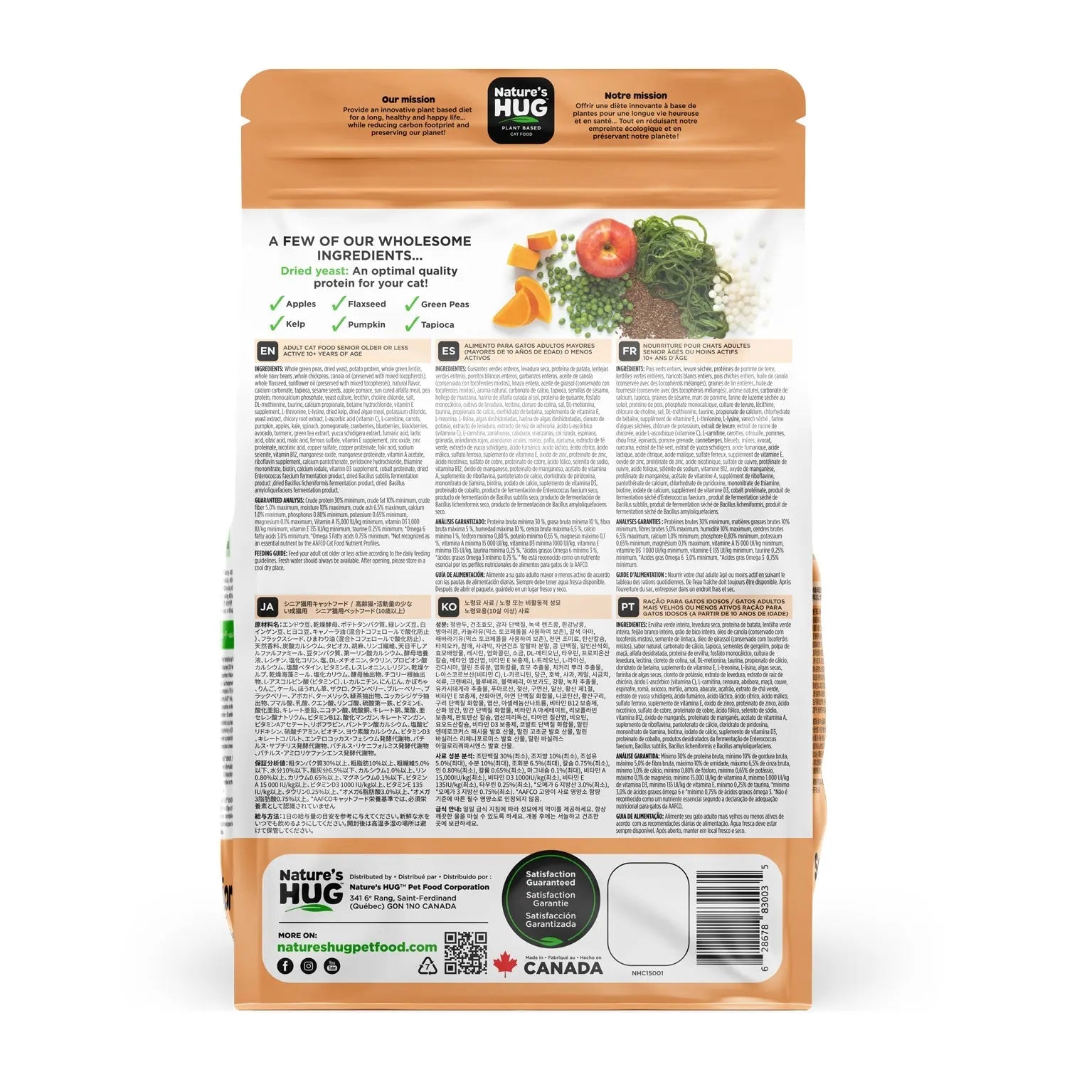 Senior, Supports Vitality Cat Food (10+ Years) With SRT™ Nature’s HUG™ Pet Food Inc.