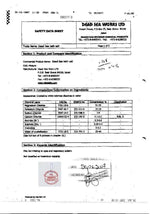 VetGold EquiMud Dead Sea Mud VetGold North America