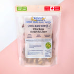 Wiggly Babies - Asian Breed Chicken Heart Freeze Dried Raw Wiggly Babies