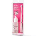 mind up - Cat‘s Dental Care Kit A "Micro Head" (Made in Japan) Doge N Cate