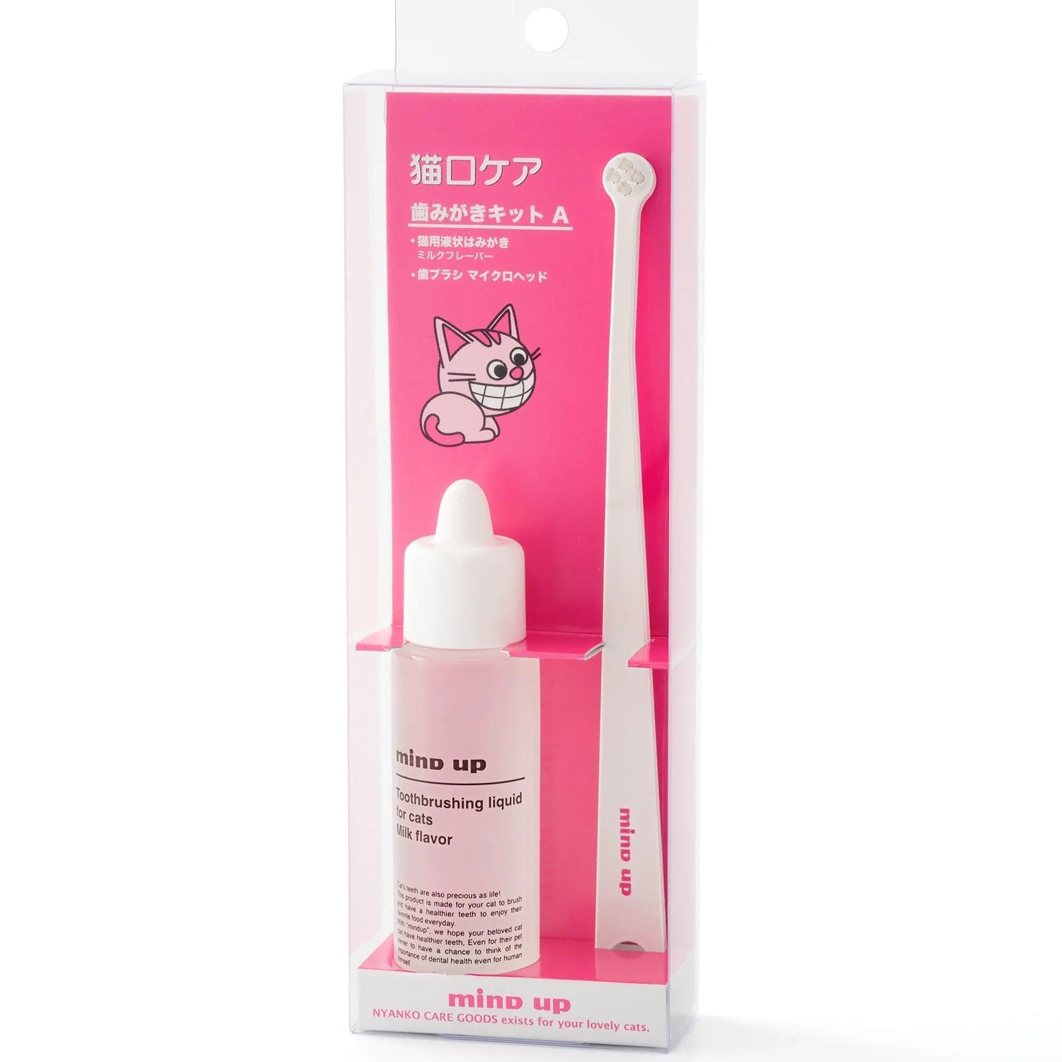mind up - Cat‘s Dental Care Kit A "Micro Head" (Made in Japan) Doge N Cate