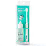 mind up - Cat‘s Dental Care Kit B "Cylinder Head" (Made in Japan) Doge N Cate