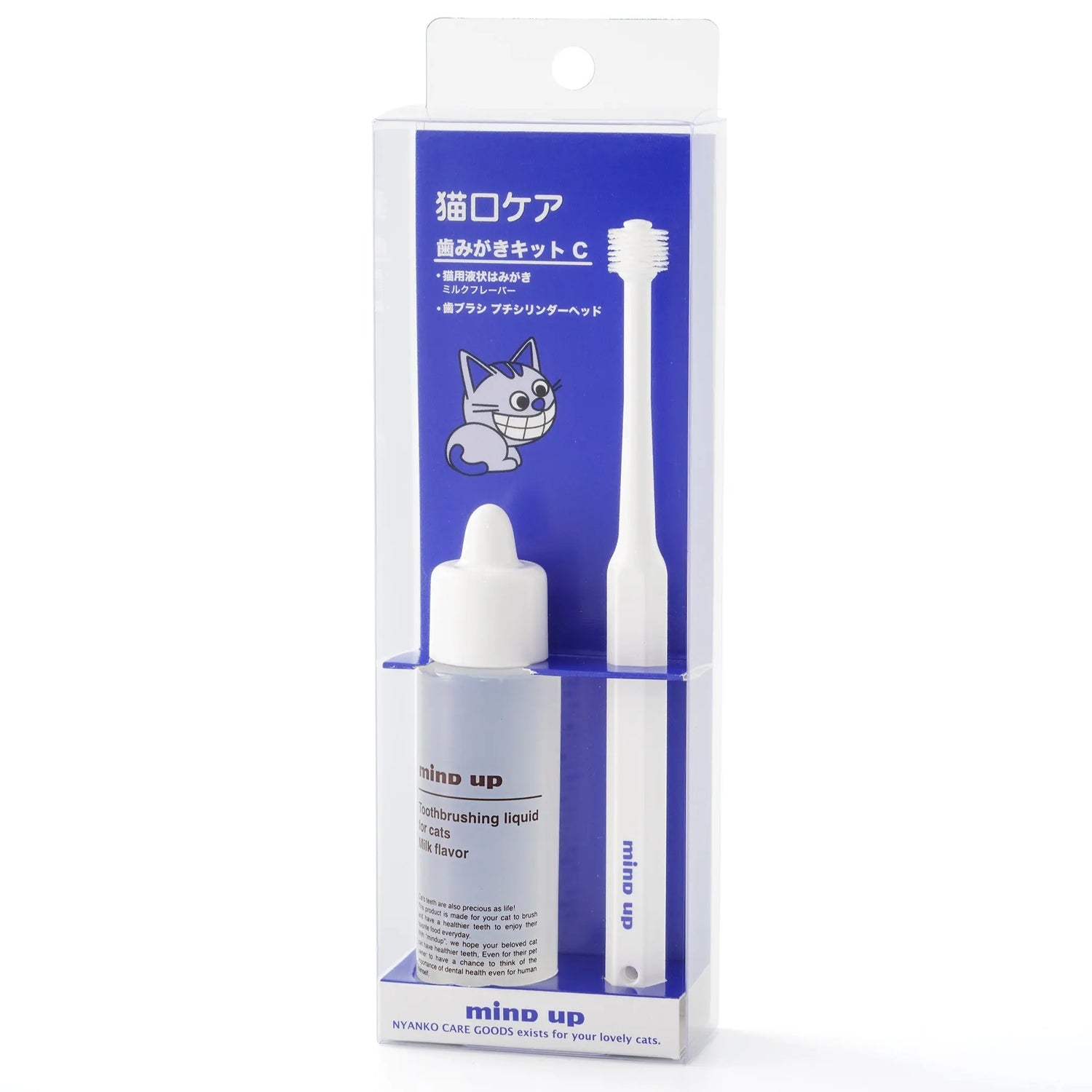mind up - Cat‘s Dental Care Kit C "Petit Cylinder Head" (Made in Japan) Doge N Cate