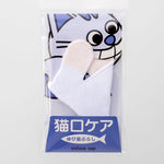 mind up - Cat's Finger Toothbrush（Made in Japan) Doge N Cate