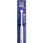 mind up - Cat's Toothbrush Cylinder Head (Petit Size, Made in Japan) Doge N Cate