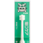 mind up - Cat's Toothbrush Cylinder Head (Regular Size, Made in Japan) Doge N Cate