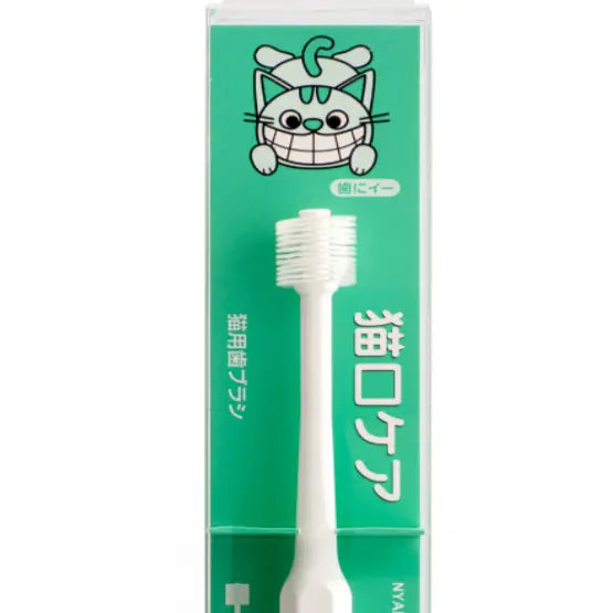 mind up - Cat's Toothbrush Cylinder Head (Regular Size, Made in Japan) Doge N Cate