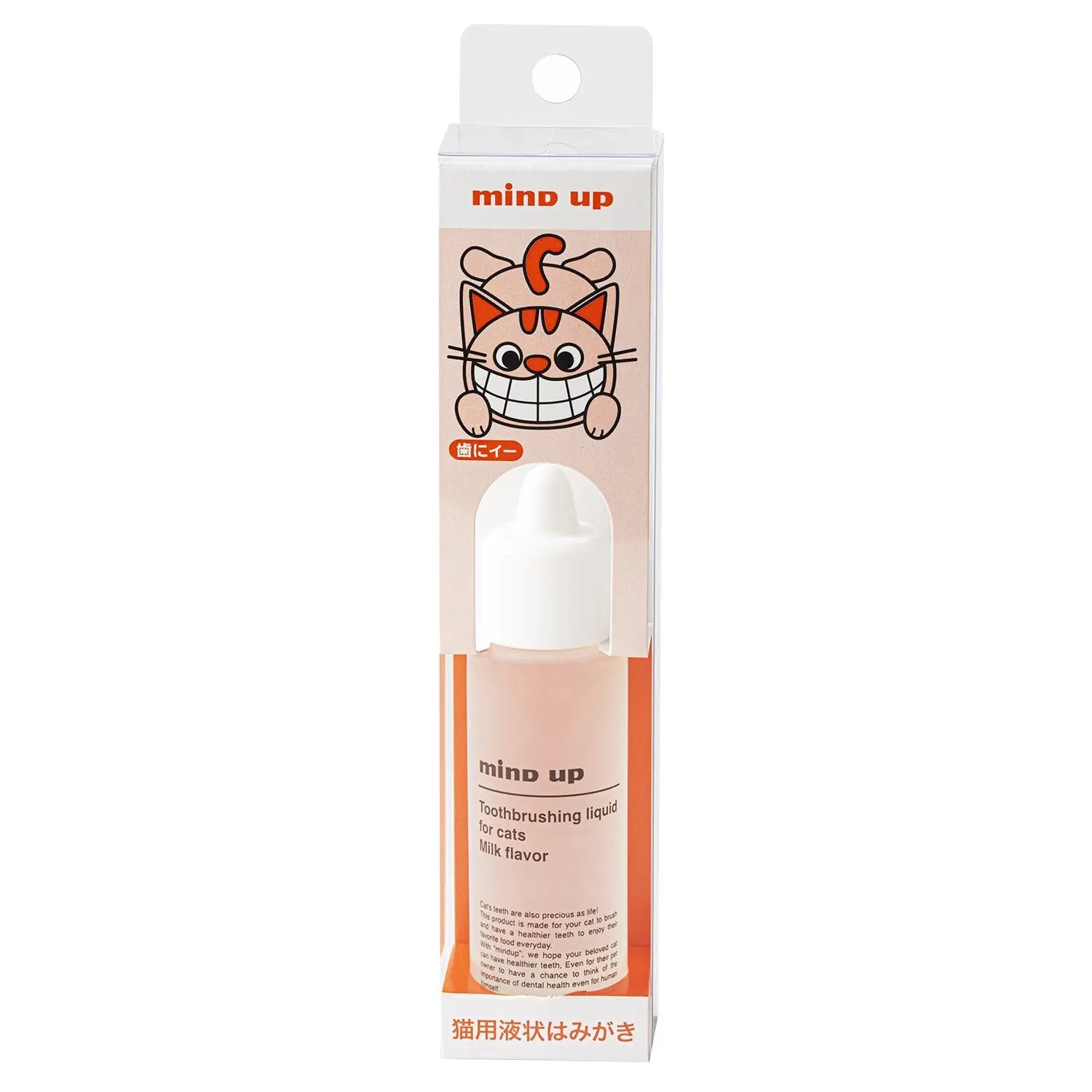 mind up - Cat's Toothbrushing Liquid (Made in Japan) Doge N Cate