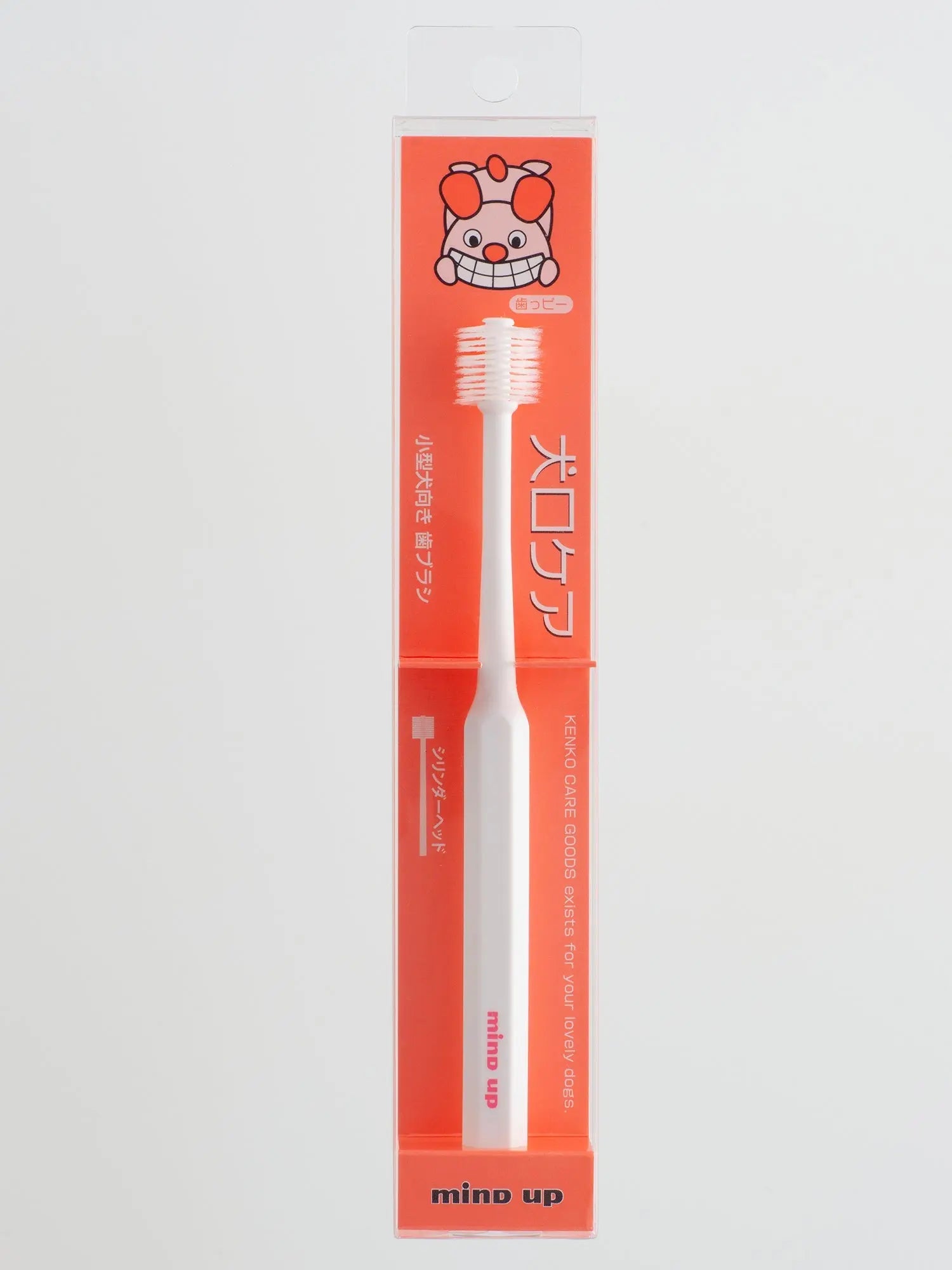 mind up - Dog's Cylinder Head Toothbrush (Regular size, Made in Japan) Doge N Cate