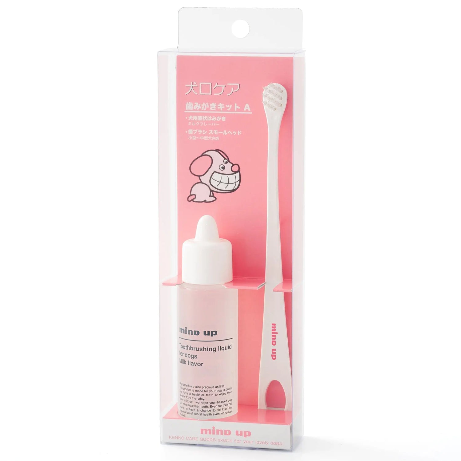 mind up - Dog's Dental Care Kit A "Small Head" (Made in Japan) Doge N Cate