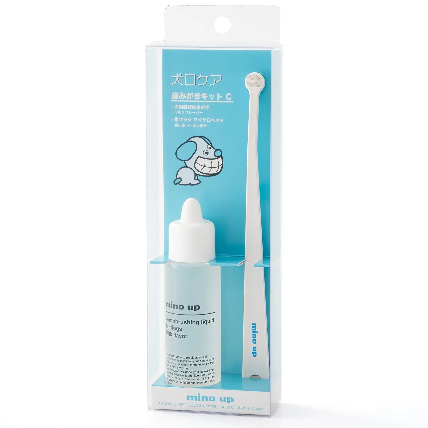 mind up - Dog's Dental Care Kit C "Micro Head" (Made in Japan) Doge N Cate