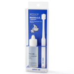 mind up - Dog's Dental Care Kit E "Slim Cylinder" (Made in Japan) Doge N Cate