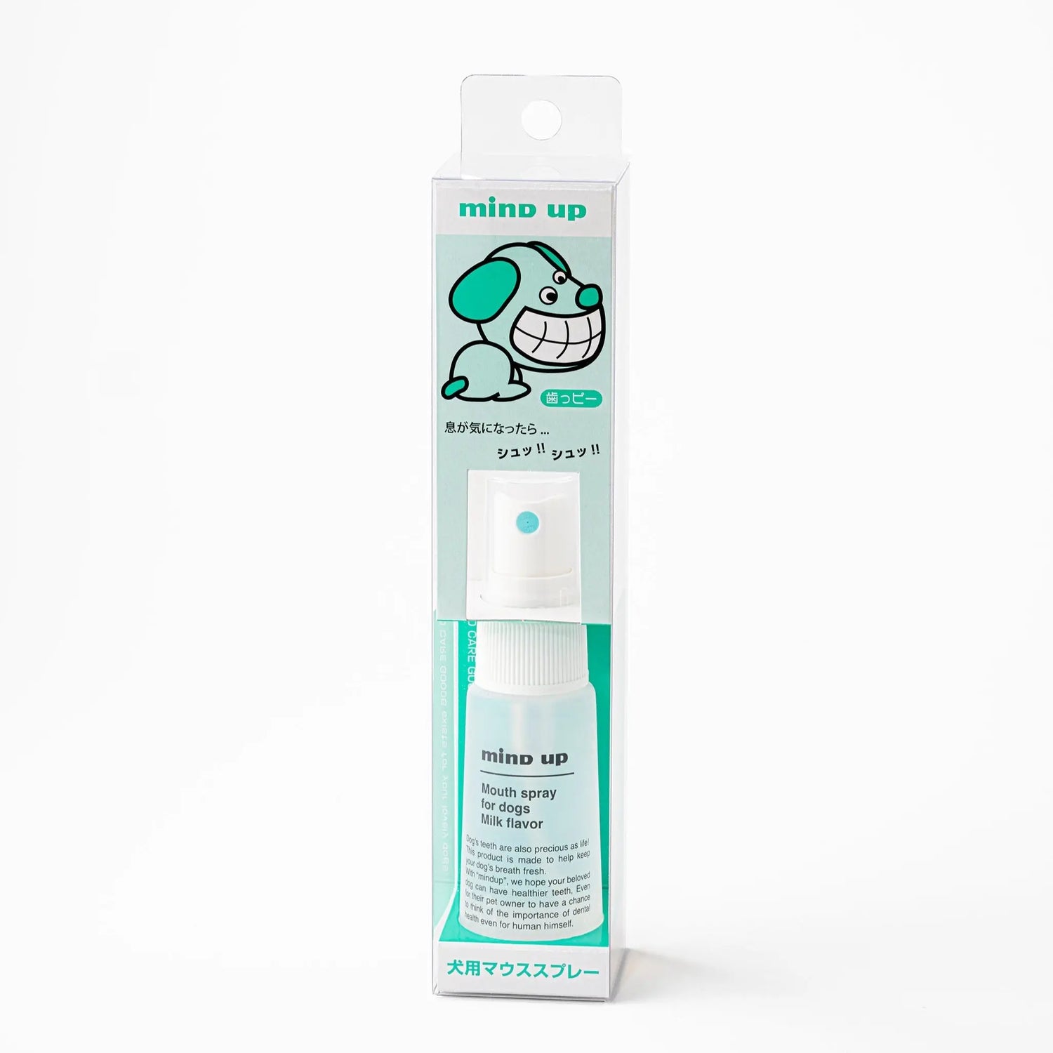 mind up - Dog's Mouth Spray (Made in Japan) Doge N Cate
