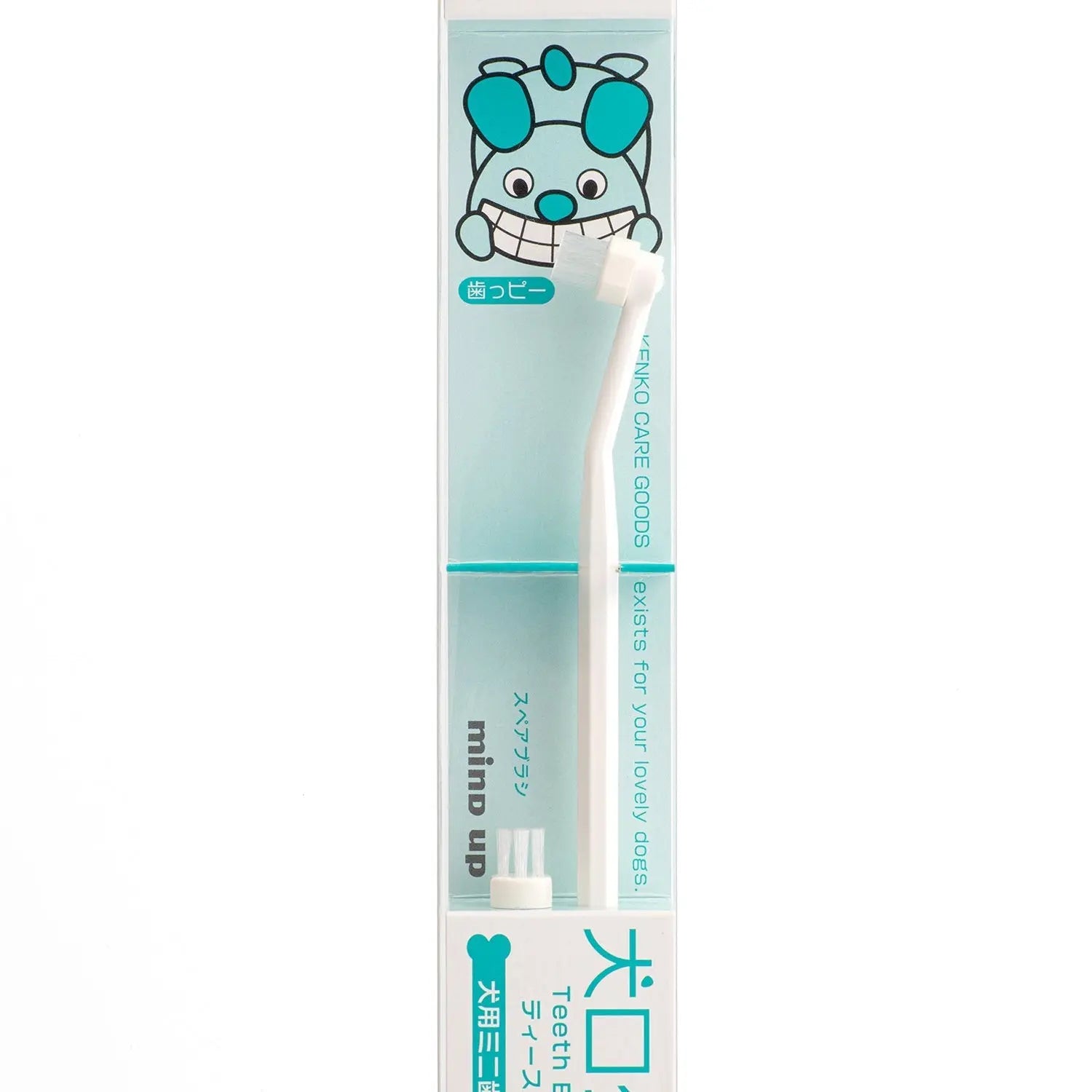 mind up - Dog's Toothbrush Detachable Round Head (Made in Japan) Doge N Cate