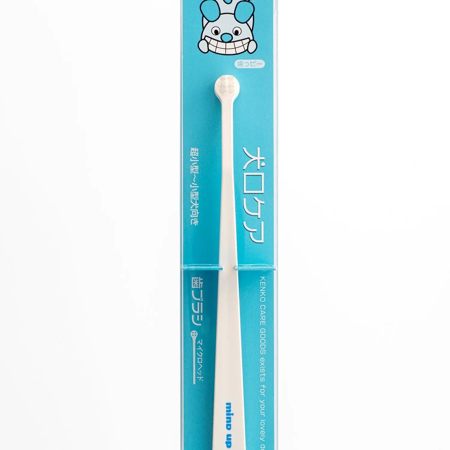 mind up - Dog's Toothbrush Micro Head (Made in Japan) Doge N Cate