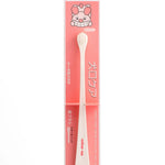 mind up - Dog's Toothbrush Small Head (Made in Japan) Doge N Cate