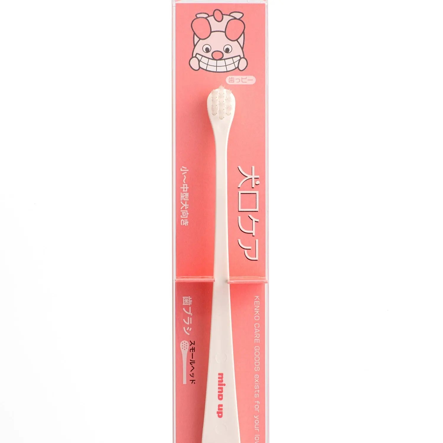 mind up - Dog's Toothbrush Small Head (Made in Japan) Doge N Cate