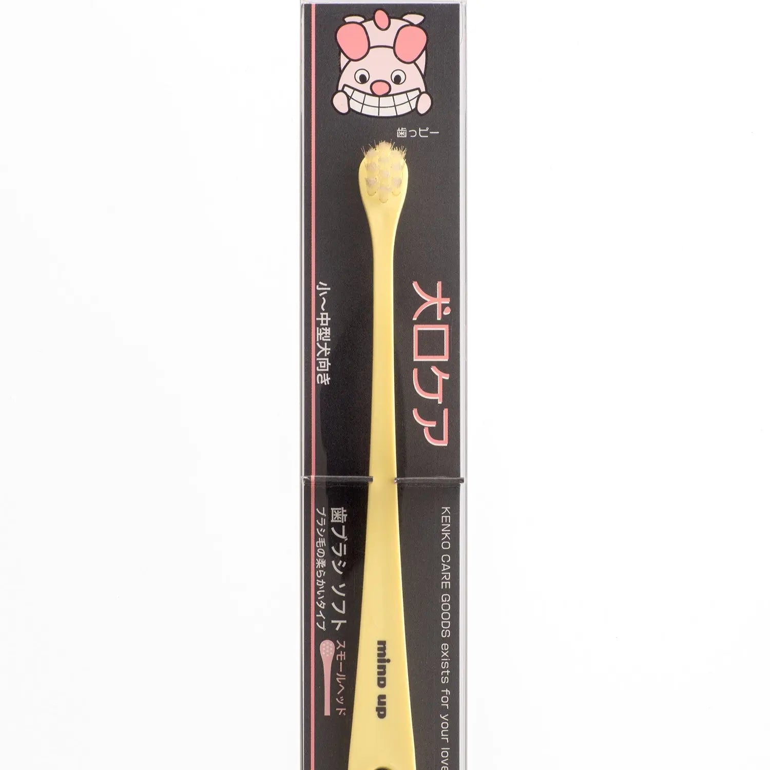 mind up - Soft Toothbrush Small Head (Made in Japan) Doge N Cate