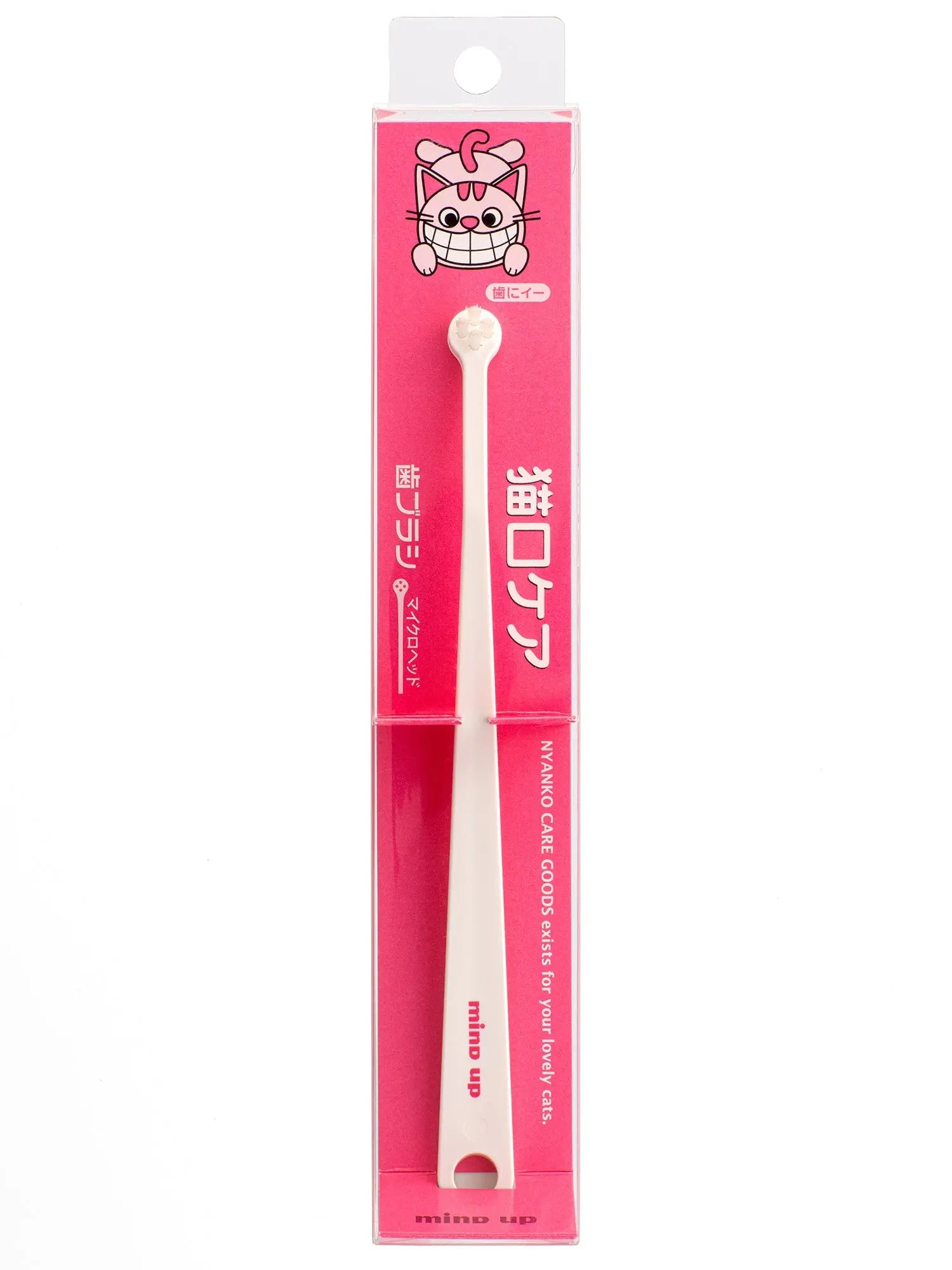 mind up - Toothbrush for Kittens – Micro Head Doge N Cate